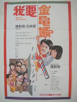 解开岳的丰满奶罩bd